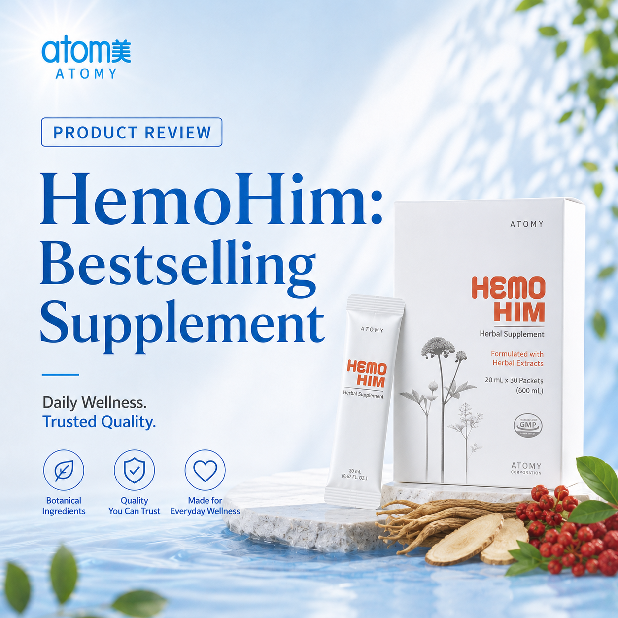 HemoHim: 韓国のベストセラー健康補助食品の物語